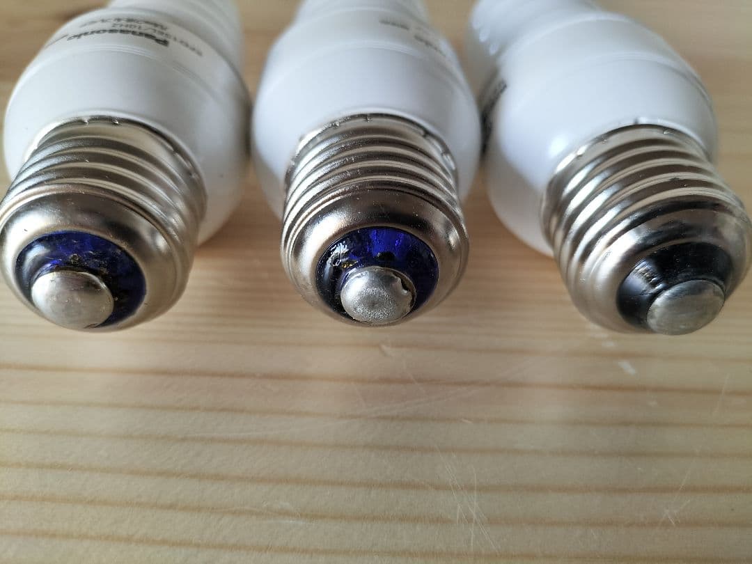 パルックボールプレミア　60形　電球色　EFD15EL パナソニック　3個