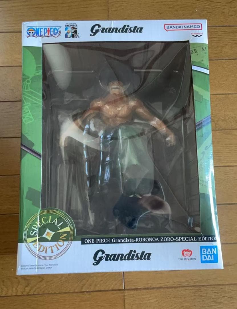 すぐ発送可能 海外限定 Grandista special edition ゾロ