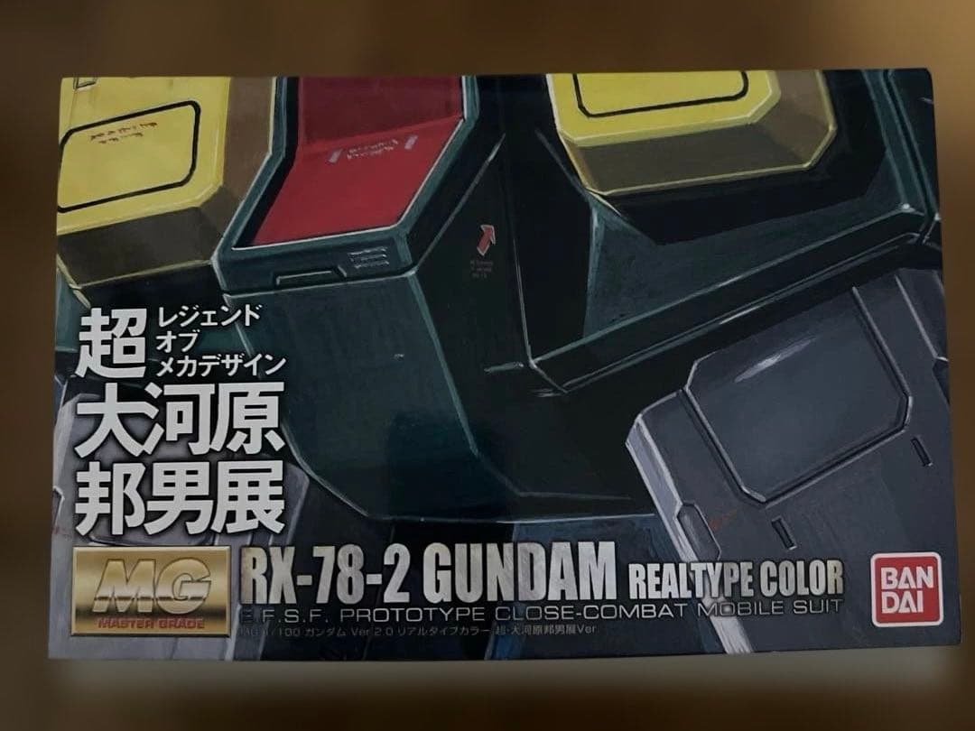 【イベント限定品】RX78 ガンダム MG 大河原邦男展 プラモデル