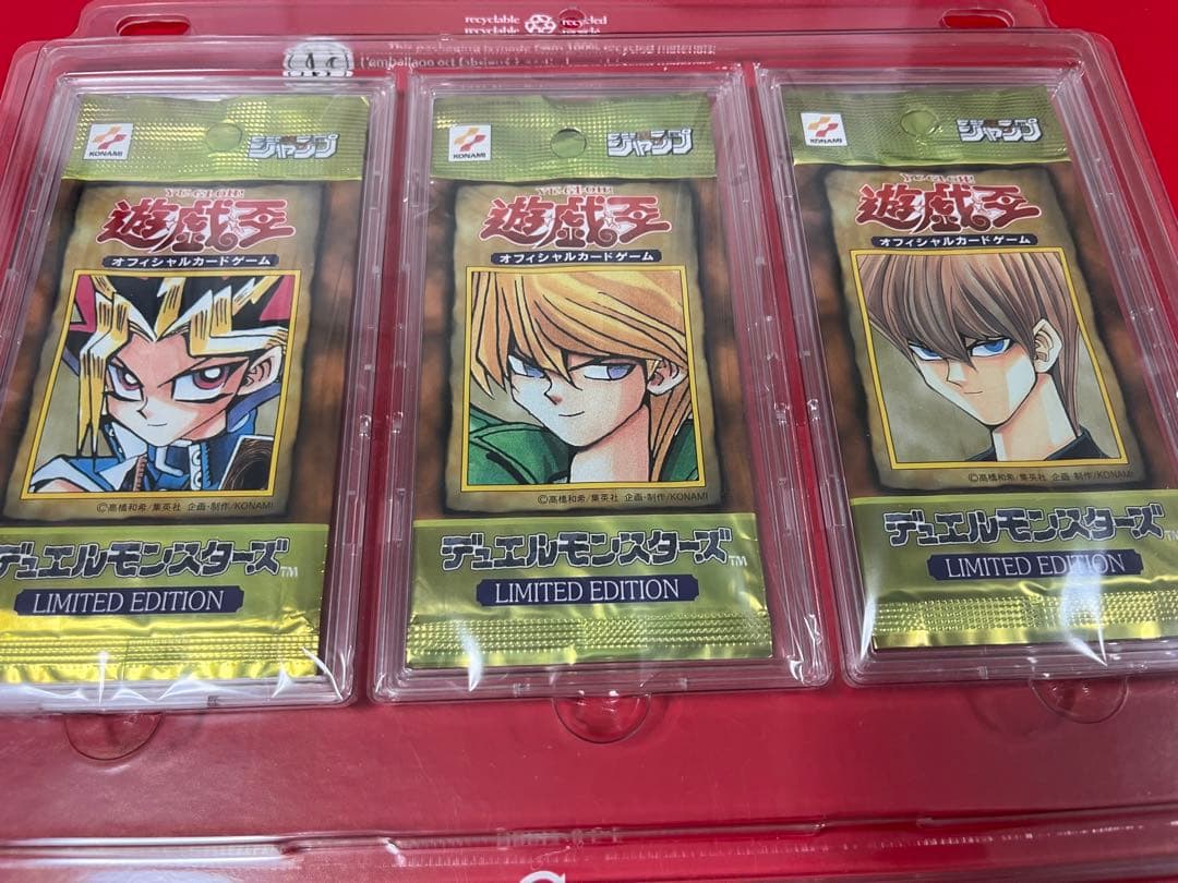 ひ*3様 【未開封】遊戯王　LIMITED EDITION1 3パックセット