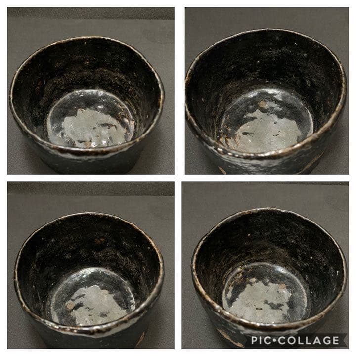 時代　とこなべ焼　とこなめ焼　常滑焼　了意作　了伴箱書　銘(我俺) 茶碗