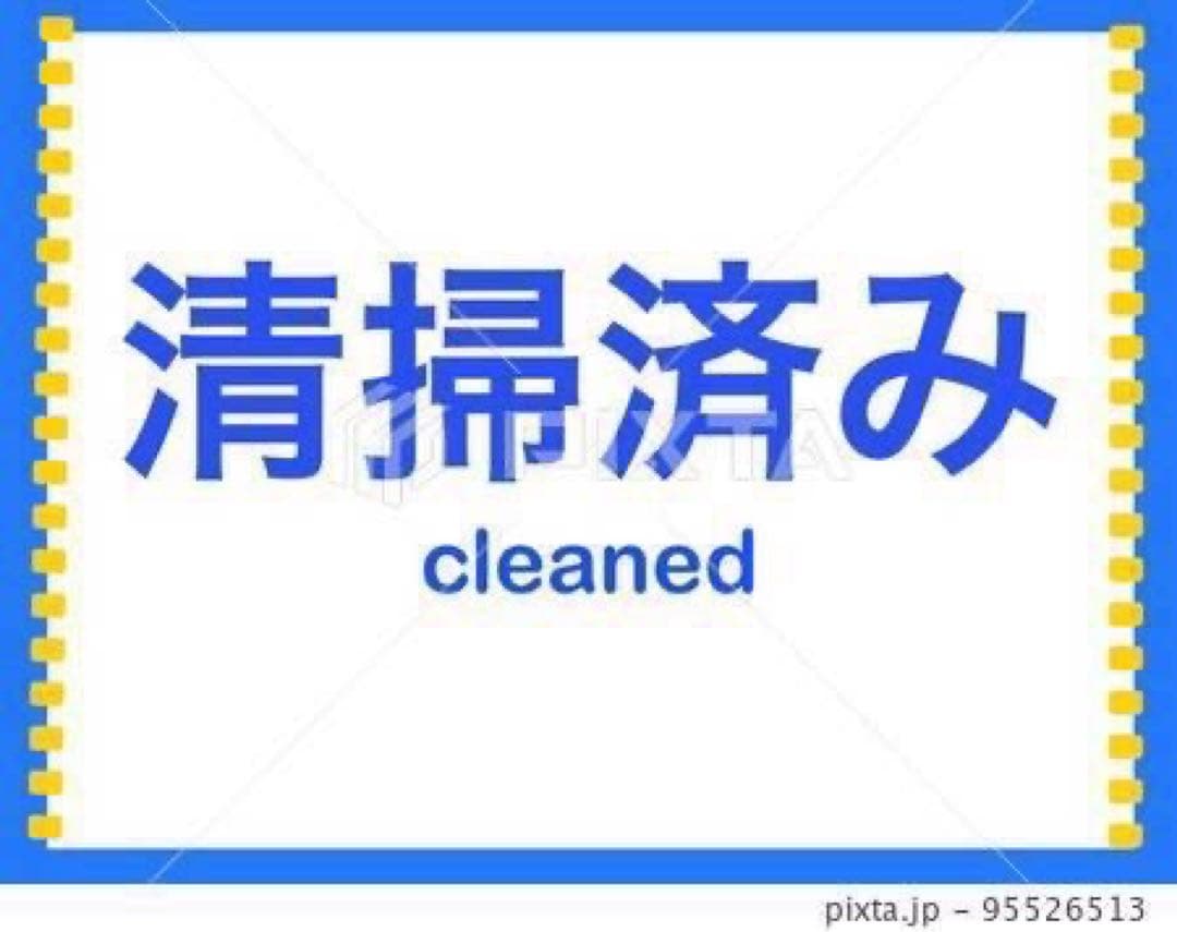 C19★2022.21年製★シャープ冷蔵庫　ニトリ洗濯機　一人暮らし　家電セット
