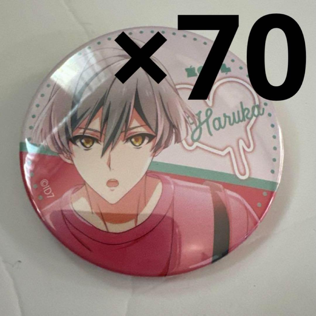 ドクターピンク　悠　アイナナ　缶バッジ