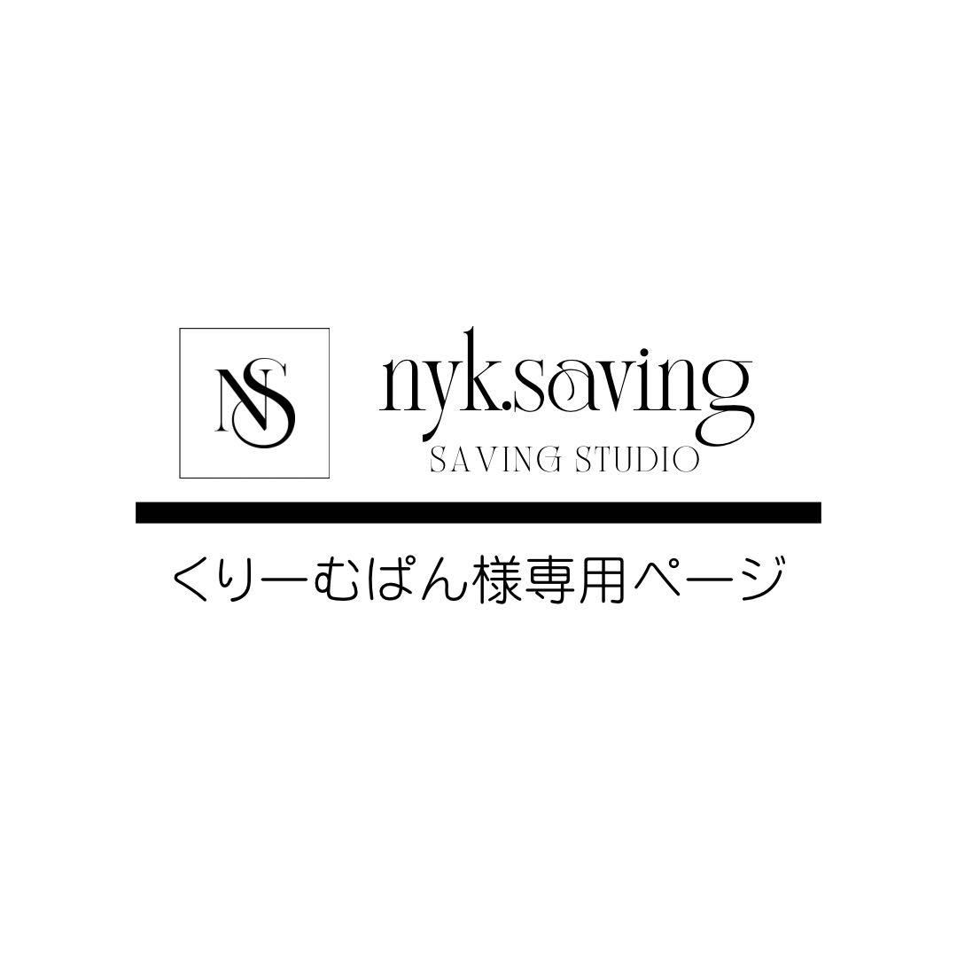 くりーむぱんページ