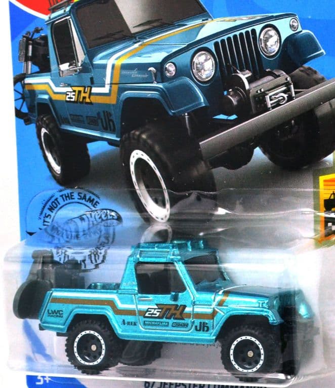 67 ジープスター　コマンド - 2020スーパートレジャーハント