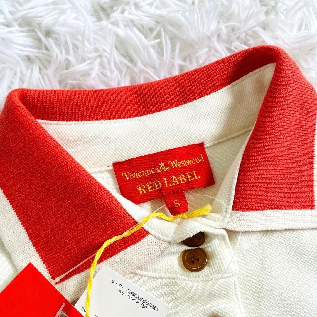 新品 未使用 ヴィヴィアンウエストウッドレッドレーベル 半袖ポロシャツ