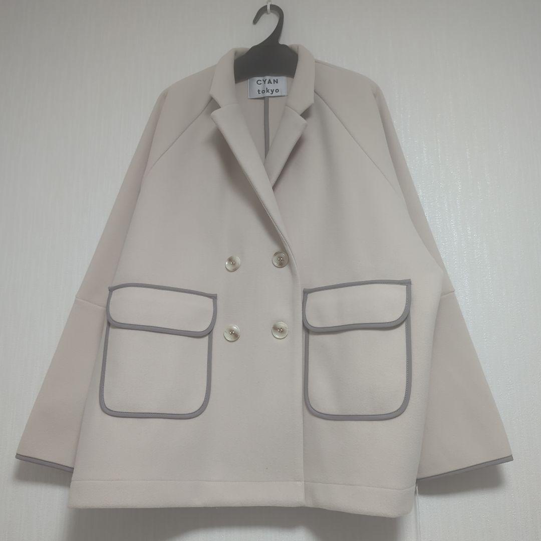 新品未使用　CYAN - tokyo ダブルフェイスグログランハーフジャケット