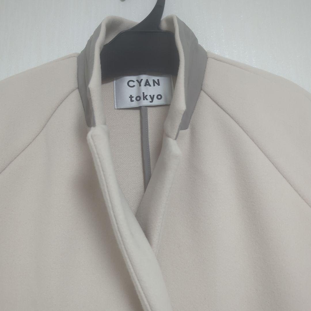 新品未使用　CYAN - tokyo ダブルフェイスグログランハーフジャケット