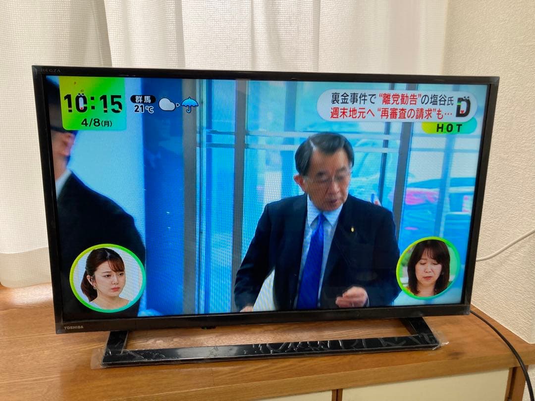 東芝レグザ　32型液晶テレビ　極美品