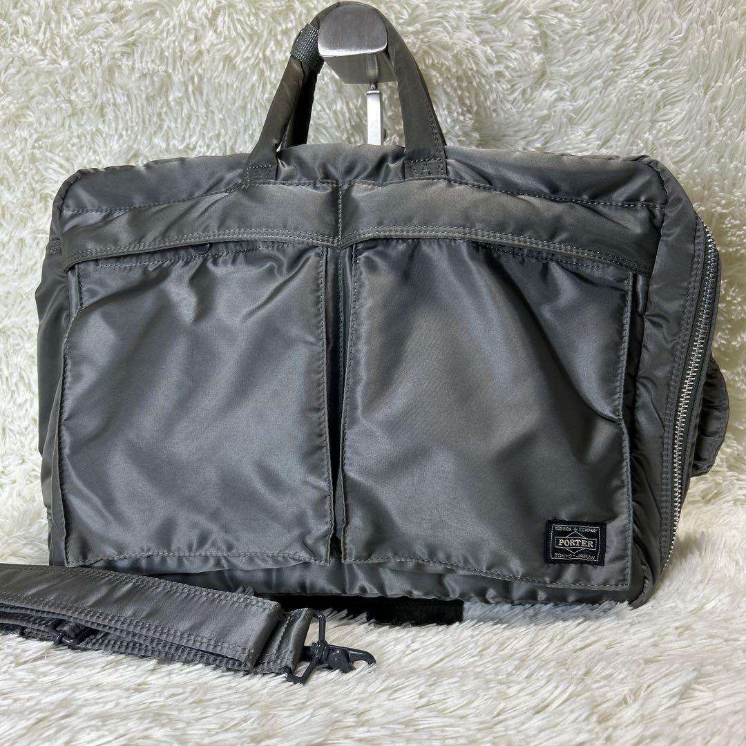 PORTER タンカー　ブリーフケース　3way シルバーグレー