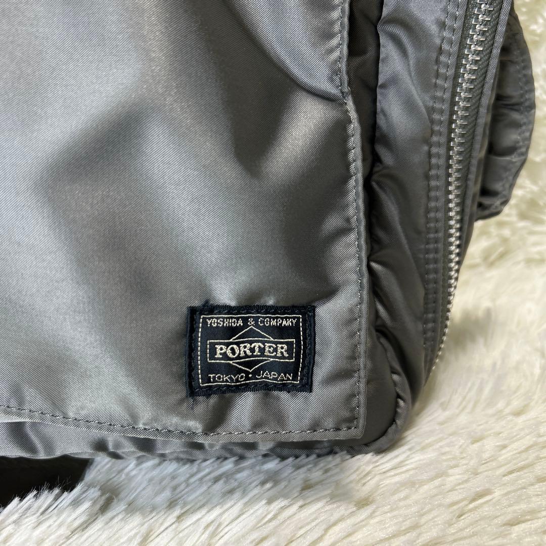 PORTER タンカー　ブリーフケース　3way シルバーグレー