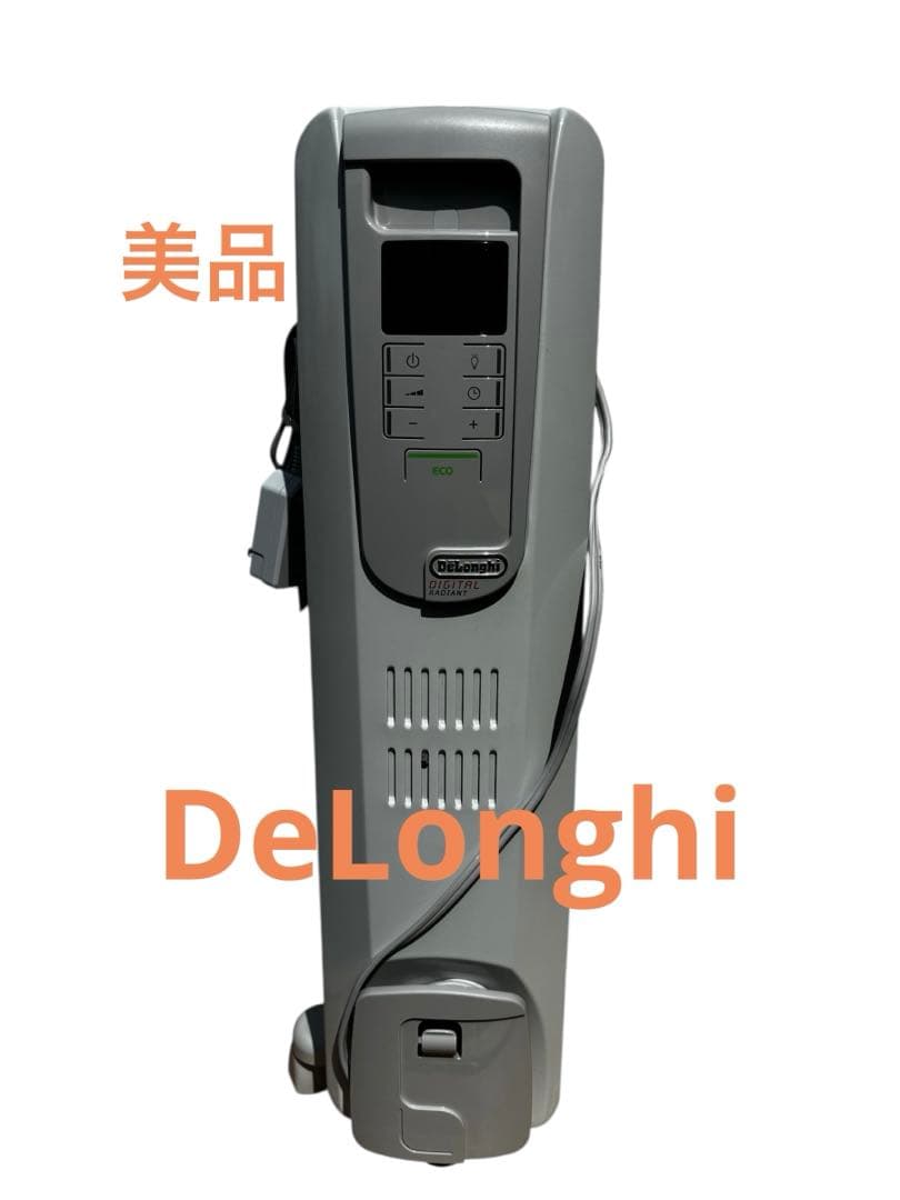 デロンギデジタルラディアントオイルヒーター KHD410812-GC