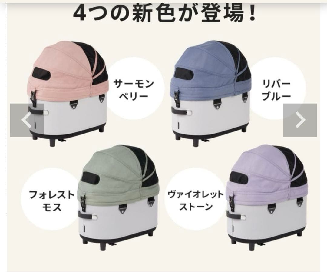 エアバギードーム3 レギュラーサイズ ［コッ ト単品］