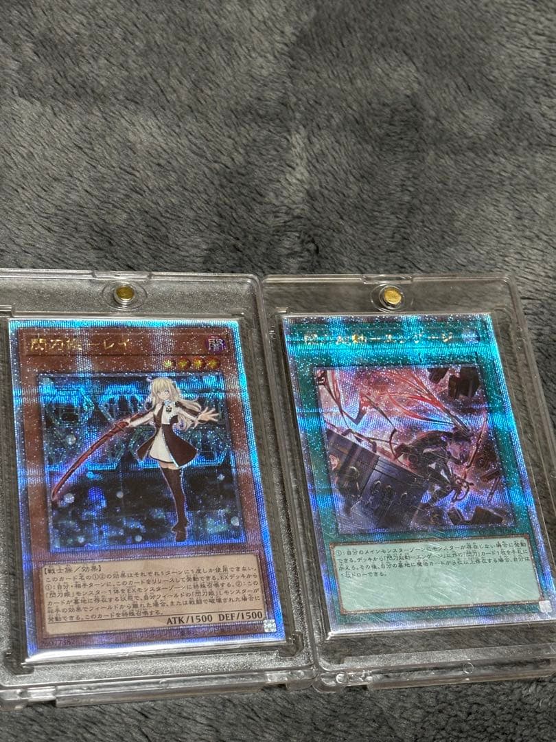 ARS鑑定品セット 閃刀姫 ゼロ レイ おまけ付き