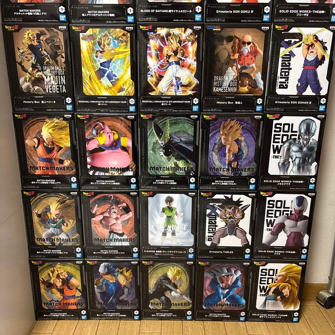 ドラゴンボール　プライズフィギュア