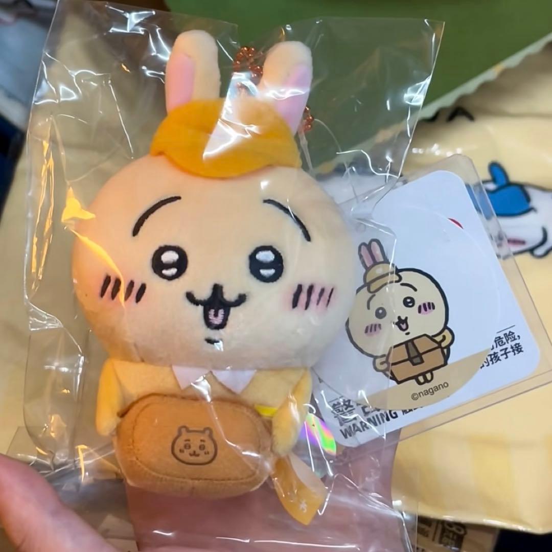 ちいかわ 働くスタッフさんマスコット 3点セット ハチワレ うさぎ ちいかわ