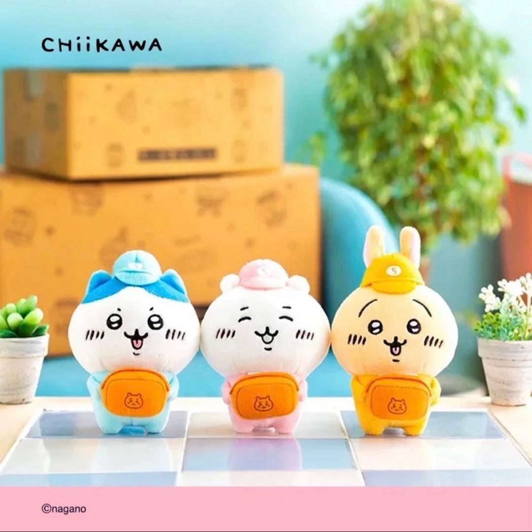 ちいかわ 働くスタッフさんマスコット 3点セット ハチワレ うさぎ ちいかわ
