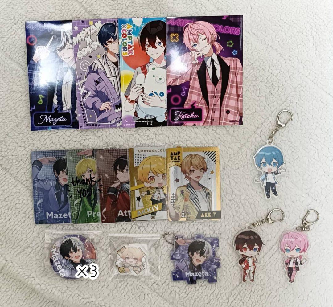 AMPTAK×COLORS まとめ売りバラ売り⭕
