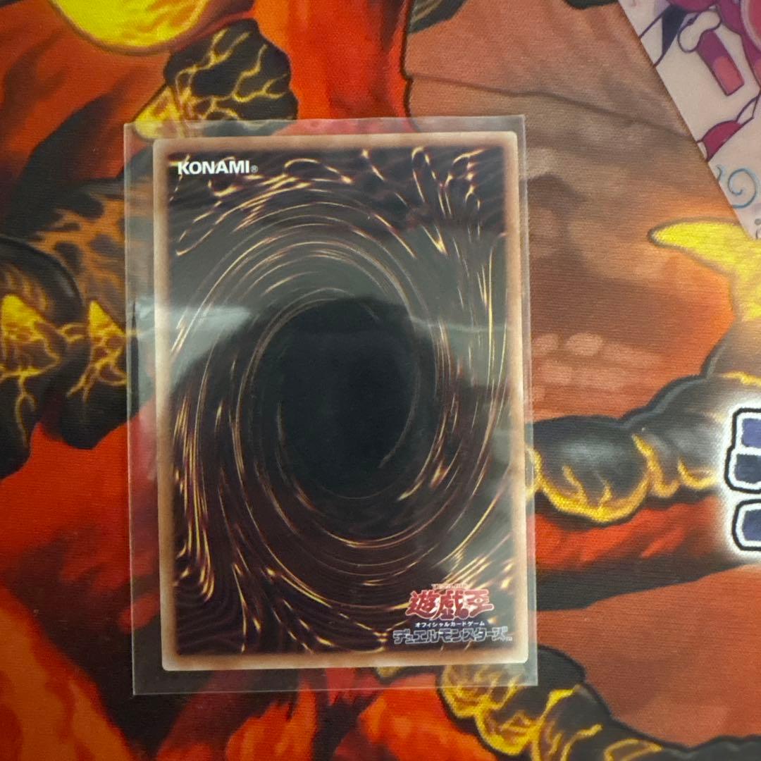 遊戯王 灰流うらら 25thシークレット QCAC 絵違い