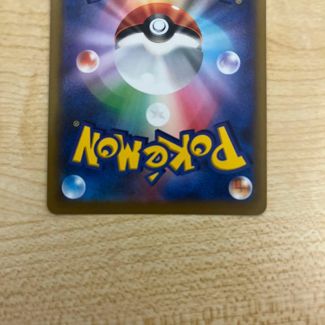 ク*エ様 マリィのプライド SI スタートデッキ100 419/414