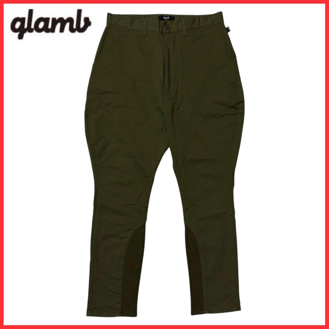glamb 裾リブ ストレッチ ジョッパーズ サルエル パンツ カーキ S
