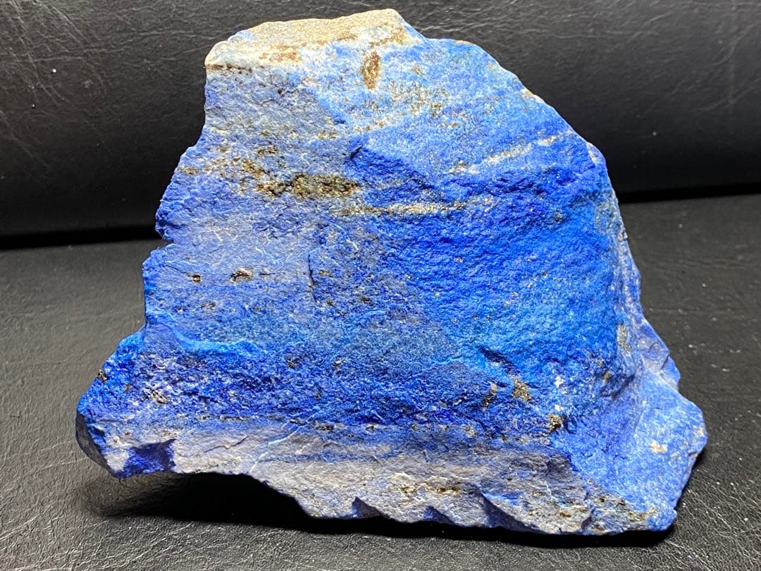 ラピスラズリ　原石　710g