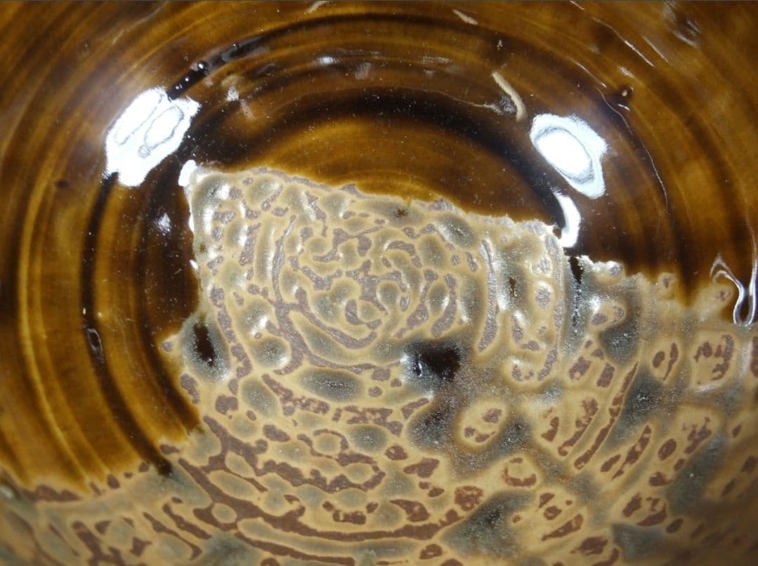 真作保証 12代 高取八山 (道雄) 自作 コレクター放出品 茶道具 福岡県