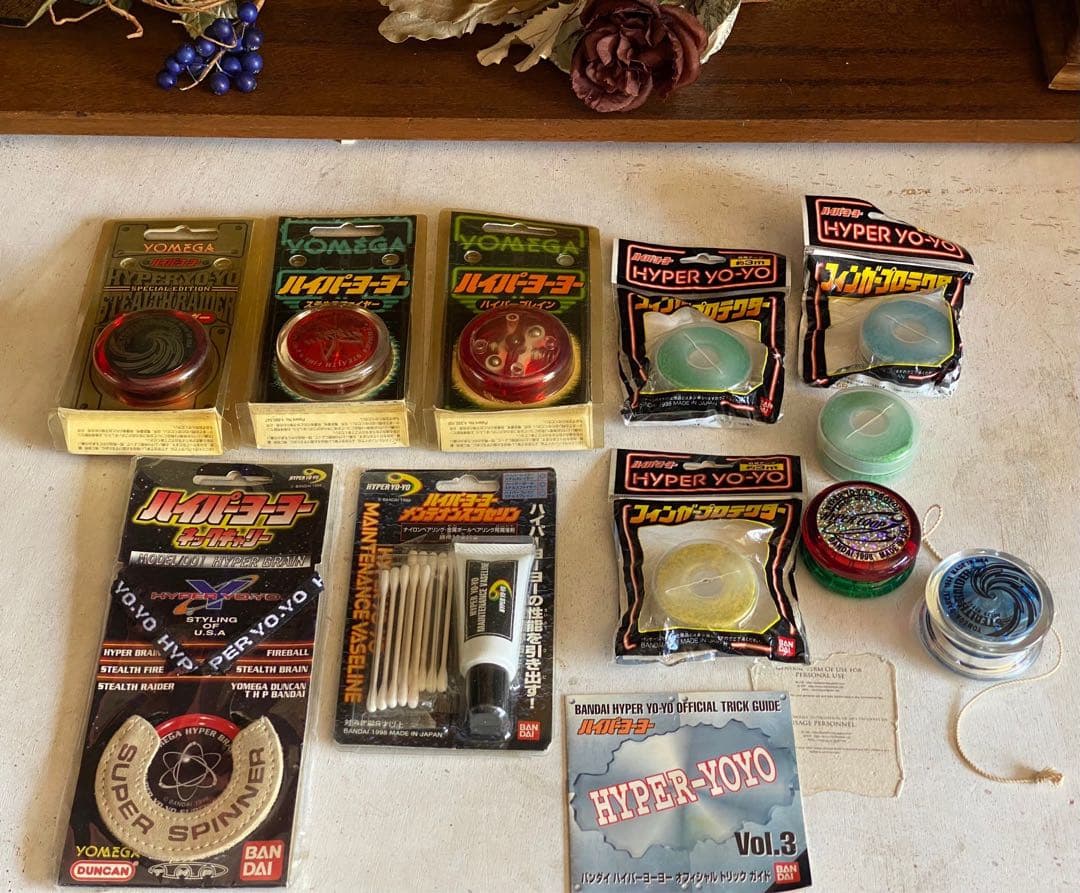 希少 未開封 ハイパーヨーヨー セット当時物 ステルスファイヤーネックキャリー