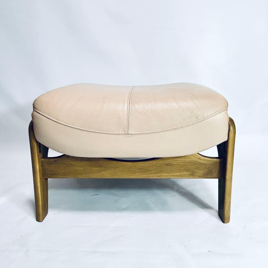 karimoku カリモク chitano チターノ スツール オットマン