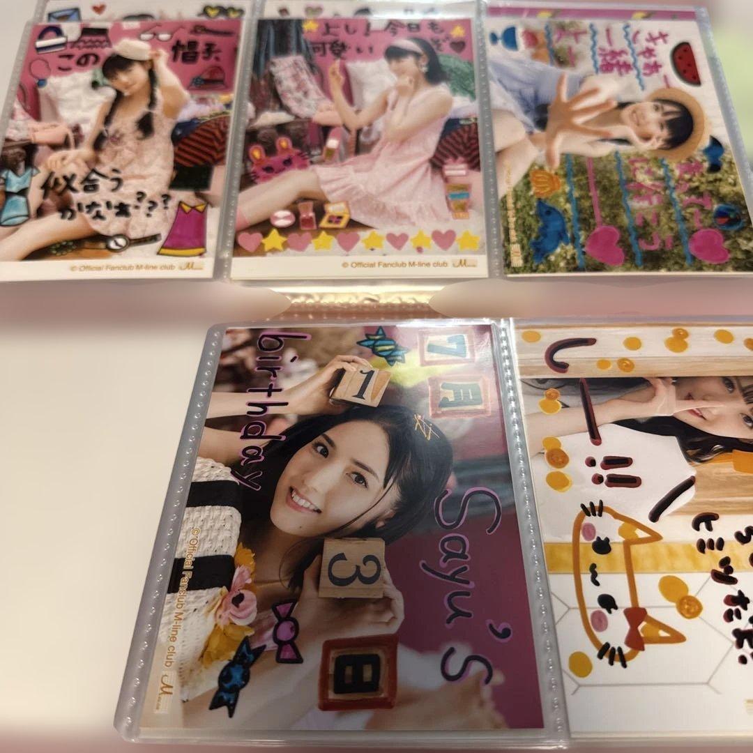 道重さゆみ ② コレクション生写真 シール 78枚セット