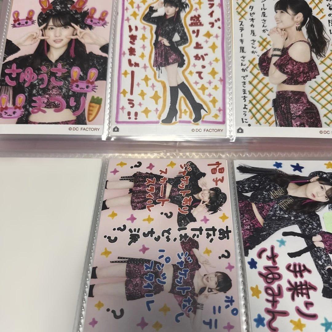 道重さゆみ ② コレクション生写真 シール 78枚セット