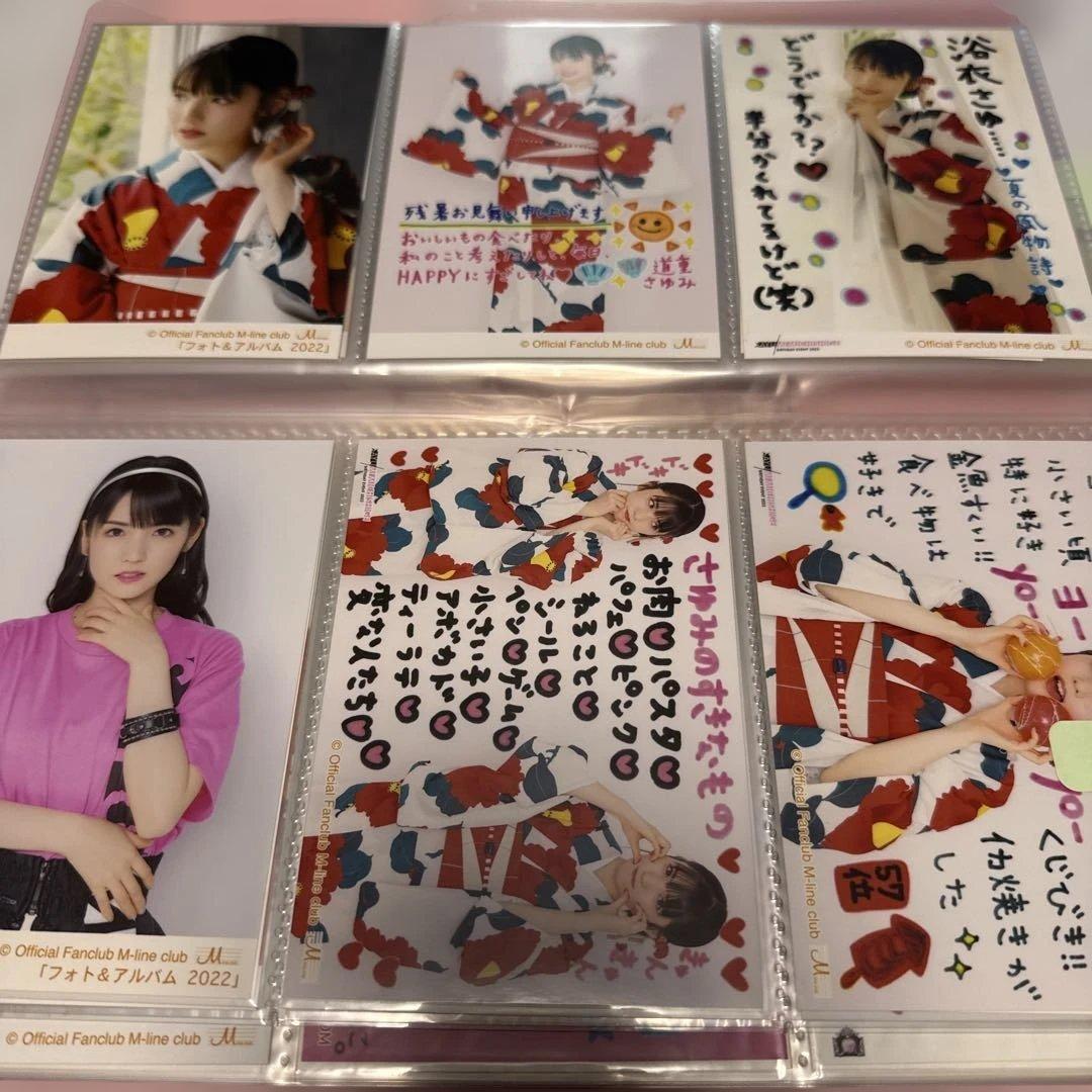 道重さゆみ ② コレクション生写真 シール 78枚セット