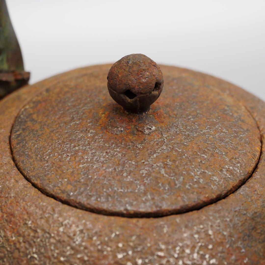 釜師 三好造 梅樹文 柚肌 尾垂鉄瓶 銅提手 時代物 茶道具 煎茶道具