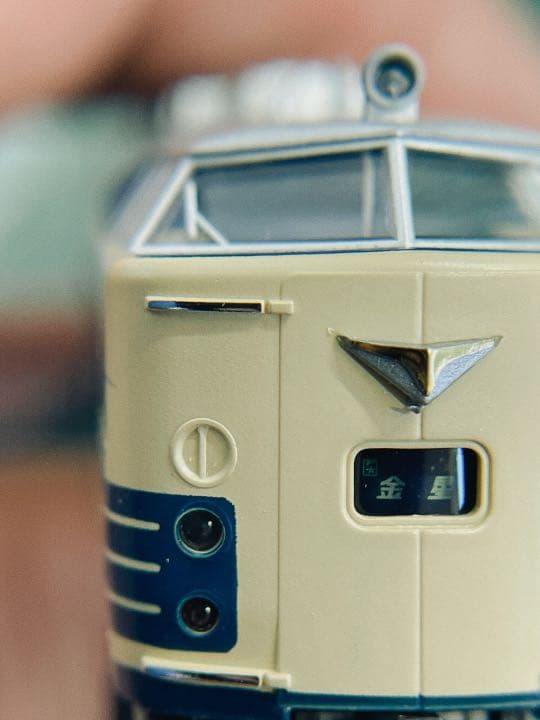 KATO 金星　12両セット