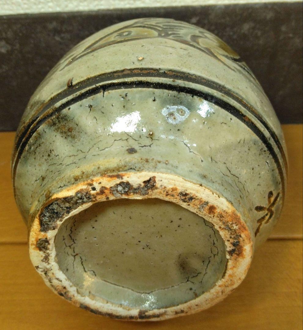 人間国宝 金城次郎 壷屋焼 徳利 栞 共箱 美品 壺屋焼 やちむん 魚紋徳利