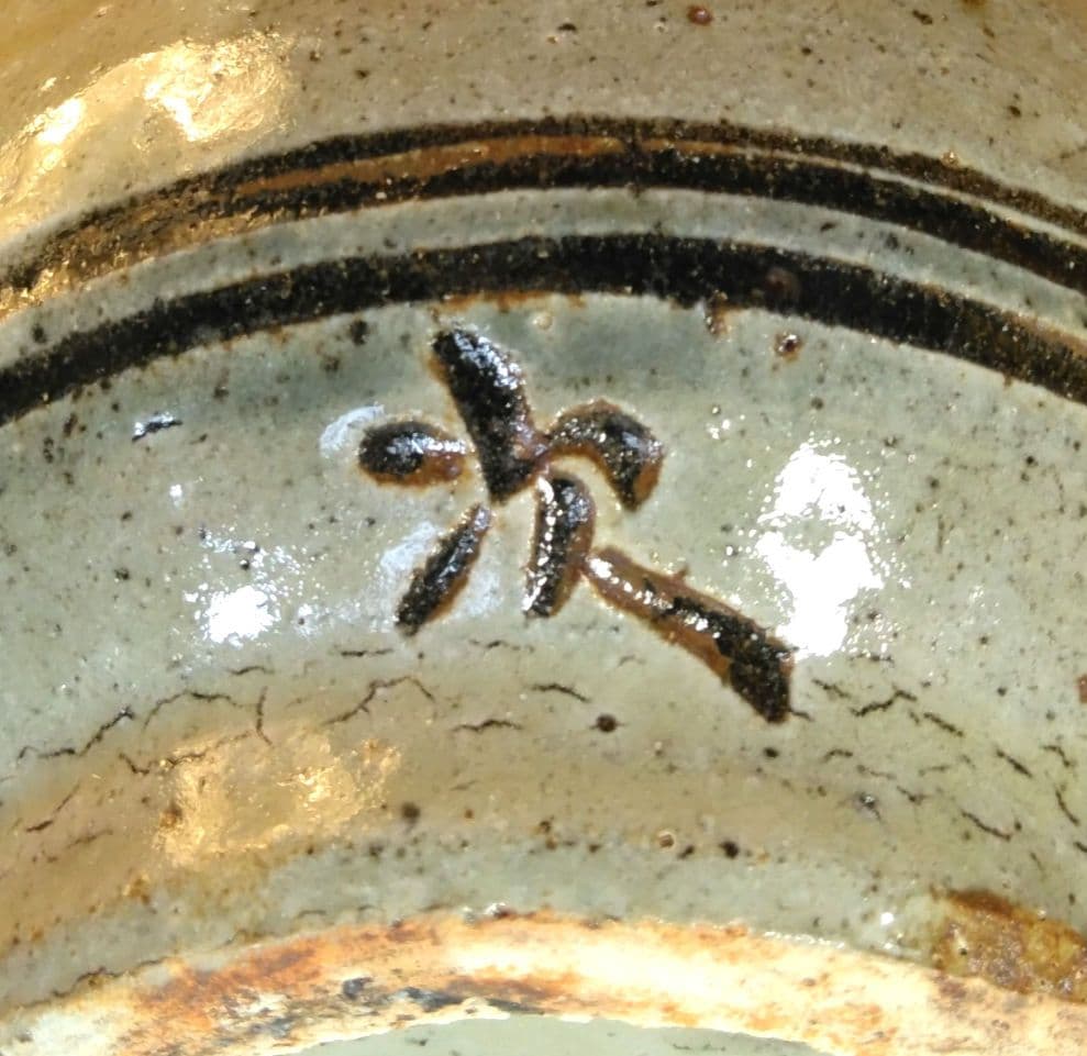 人間国宝 金城次郎 壷屋焼 徳利 栞 共箱 美品 壺屋焼 やちむん 魚紋徳利