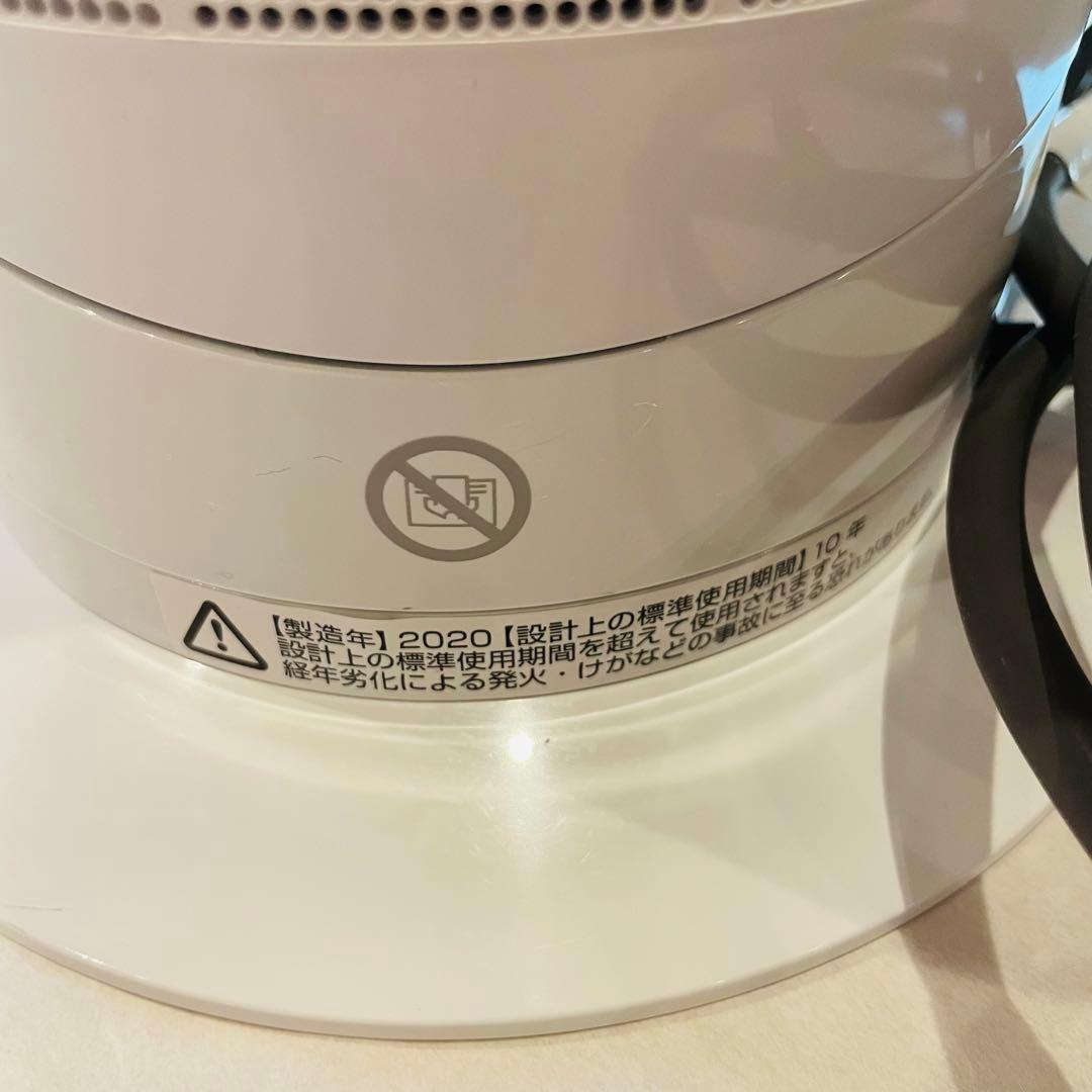 Dyson ダイソン AM09 hot+cool 2020年製 リモコン付