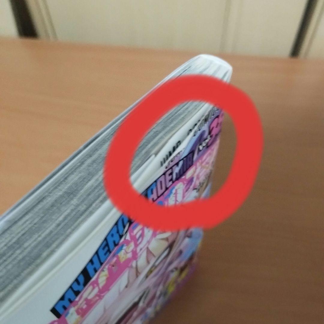 僕のヒーローアカデミア　全巻セット　1〜42巻