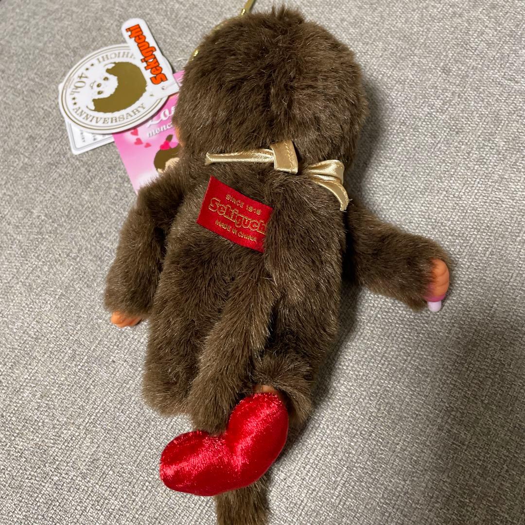 モンチッチ アニバーサリー LOVE 男の子 mcc