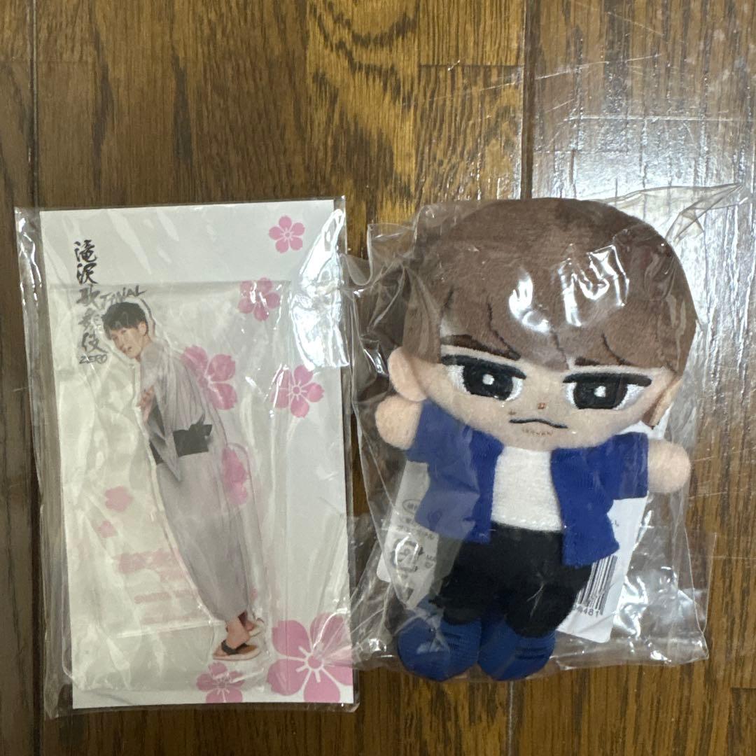 渡辺翔太 すのチル アクスタ