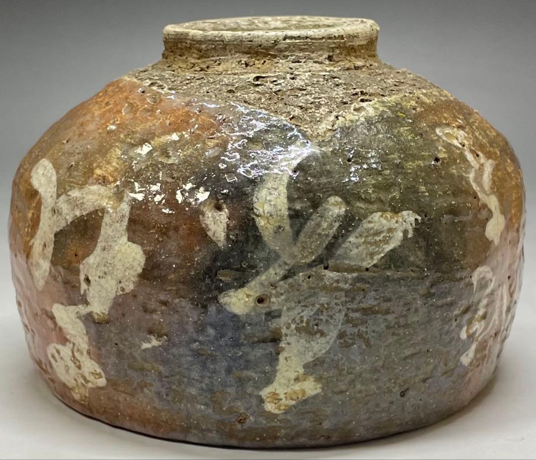 赤楽茶碗　在銘　作家作品　共箱　e1147a