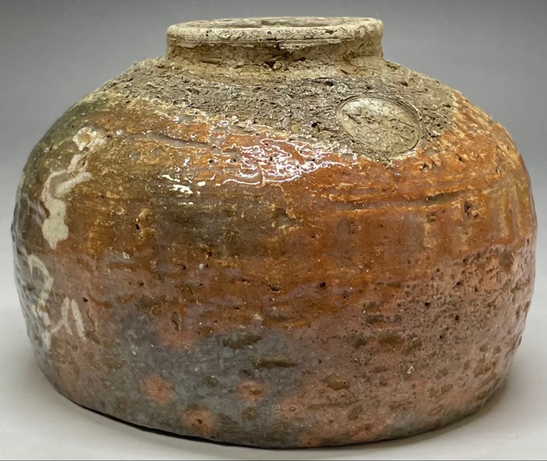 赤楽茶碗　在銘　作家作品　共箱　e1147a