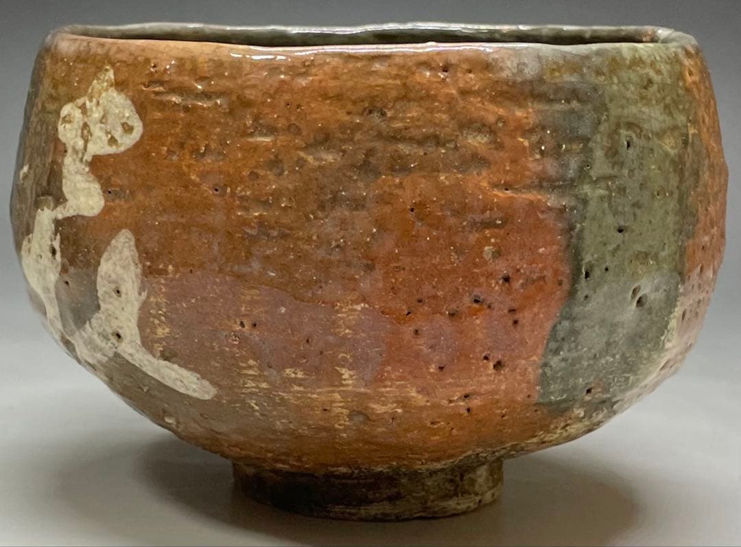 赤楽茶碗　在銘　作家作品　共箱　e1147a