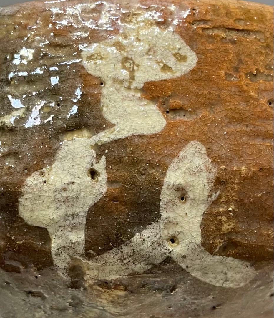 赤楽茶碗　在銘　作家作品　共箱　e1147a