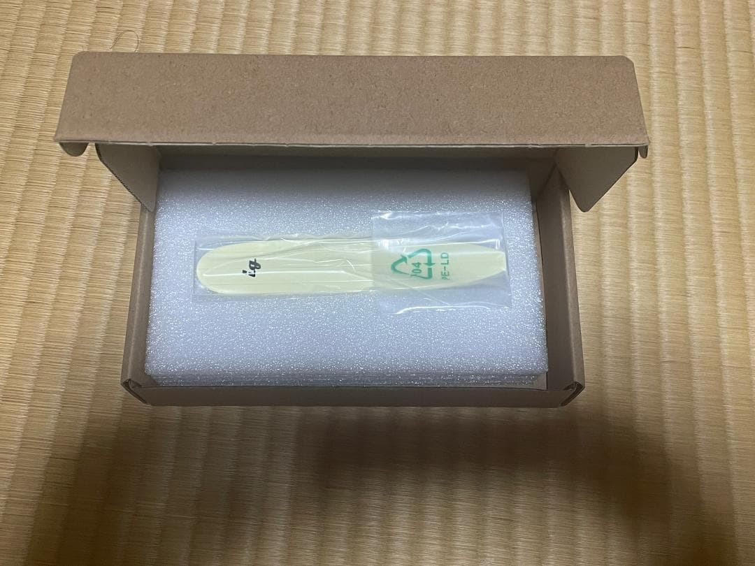 最終値下げ　1/18　イグニッションモデル ブルーバード510ワゴン