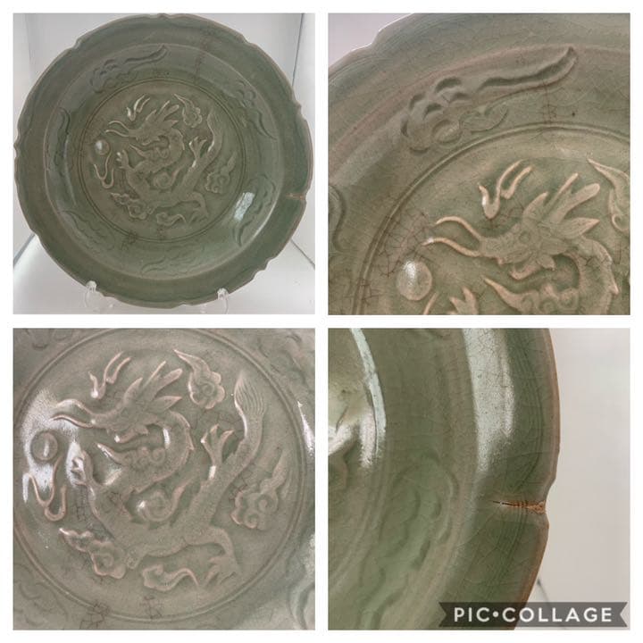 時代品　中国美術　龍泉窯青磁盤　飾皿　唐物 中国古玩