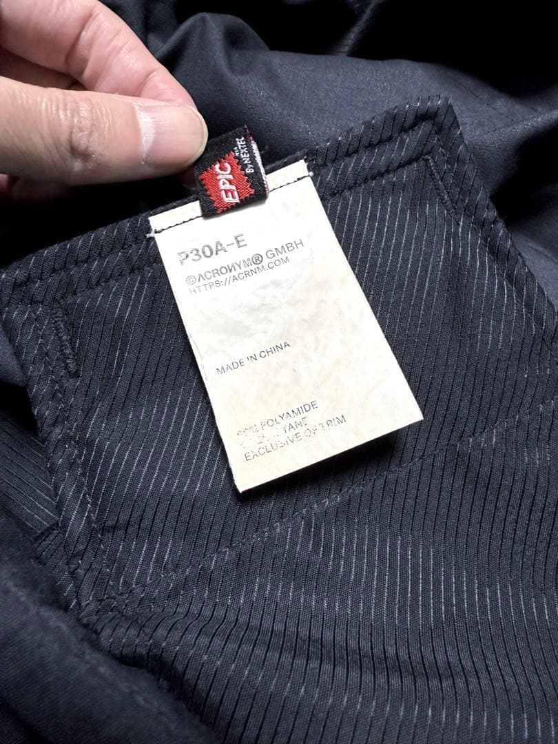 美品ACRONYM P30A-E ブラック M サルエルパンツ