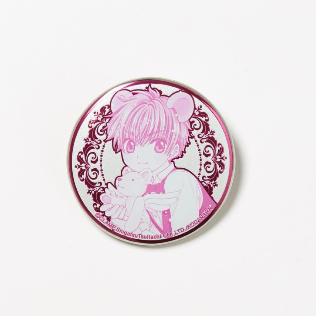 【中国限定 】カードキャプターさくら 蔦屋書店コラボ メタルバッジ コミック扉絵