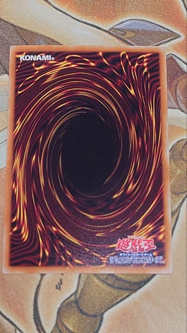 遊戯王　閃刀姫　閃刀起動　リンケージ　プリズマ　プリシク