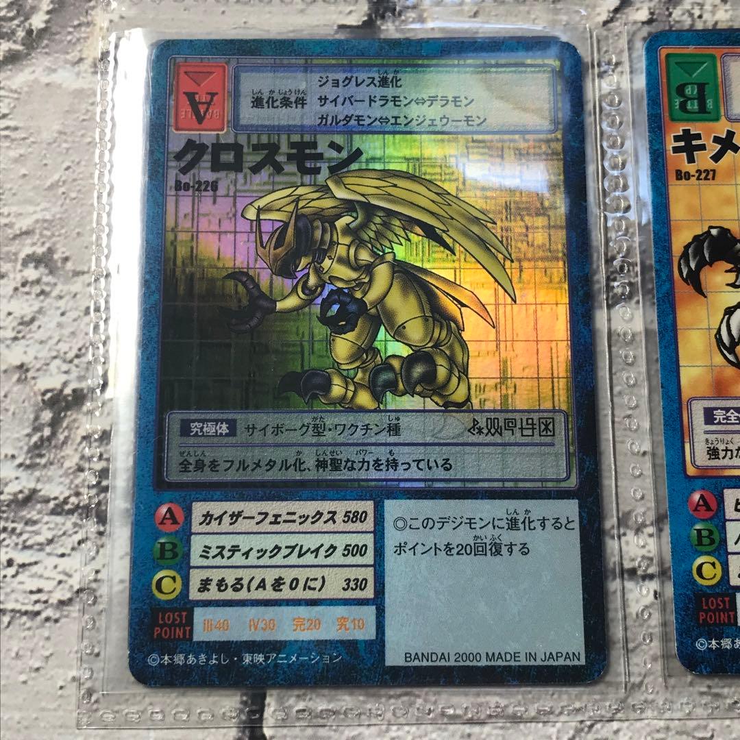 バラ売り相談可能【ブースター5 大人買いセット】【oka】